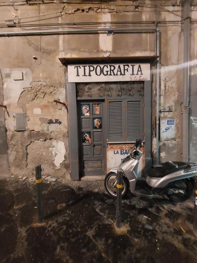 Апартаменты Masaniello'S House Неаполь Экстерьер фото